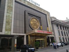 门面-翠清酒家(万丰路店)