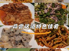 -振生清真饭店(永安道店)