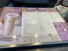 -1点点(江干四季青店)