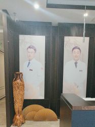 -加减美医美连锁品牌