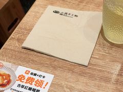 -小满手工粉(北京来福士店)