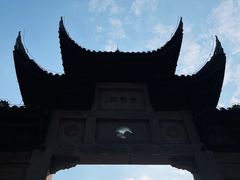 -道教老君洞