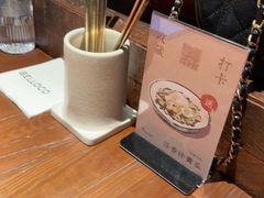 -Professor Lee (K11艺术中心店)