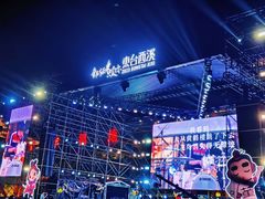 -东台西溪天仙缘景区
