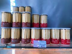 -好利来(彩香店)