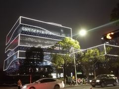 -杭州滨江区图书馆科技分馆