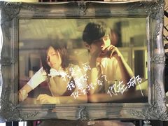-Mr.J义法厨房(北医店)