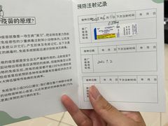 -爱侣宠医·鹦鹉专科·小型哺乳类·异宠专科(灵石路店)