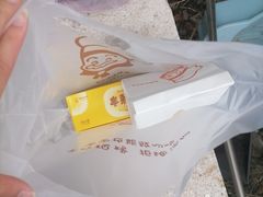 -西村叔叔的店(黄岛青医附院店)