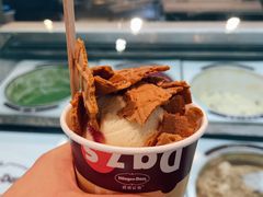 -哈根达斯(城西银泰店)
