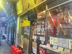-大哥餐厅(西城花园店)