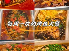 -半天妖烤鱼(和平印象城店)