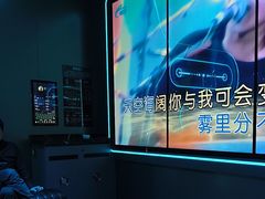 -凡花主题KTV(天虹店)