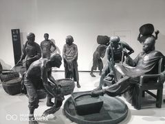 -四川美术学院美术馆