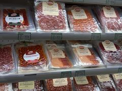 -婕妮璐超市 Jenny Lou’s Shop(三里屯店)