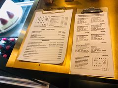 菜单-KYO COFFEE(胶州路店)
