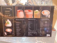 -Awfully Chocolate(来福士广场店)