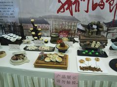 -双桂坊美食街(南大街商业步行街店)