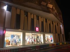 -优衣库(成都锦华万达广场店)