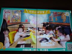 -棒约翰比萨·意面(剑河店)