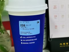 -瑞幸咖啡(1+1大厦店)