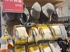 -MUJI无印良品(万达太原街店)