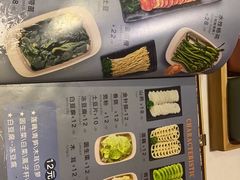 -小街猪手(团结湖店)