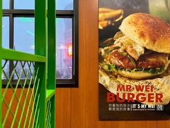 -魏斯理汉堡(西安沣东吾悦店)