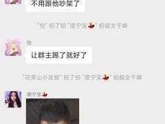 -喜井无限自助烤肉公司(石厦店)
