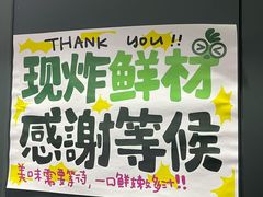 -凯德MALL(望京店)