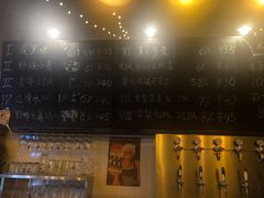 -雪梨精酿 Sydney Coast Brewing(沁春家园店)