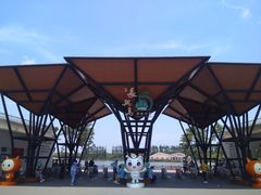 -上海长兴岛郊野公园