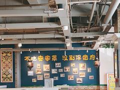 -直隶安家牛肉罩饼(建华店)