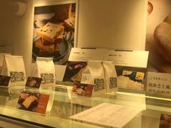 -爸爸糖吐司面包(重庆解放碑英利大融城店)