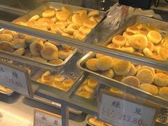 -矮子馅饼(大成路店)