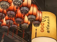 -江味龙虾馆·裸蓝龙虾(南山店)
