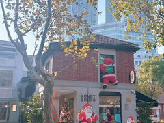 -Money Shops(愚园路店)