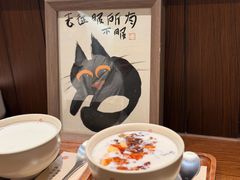 -彬媽糖水(侨鑫国际店)