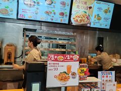 -真功夫(彩田路店)