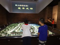 -烟台市博物馆