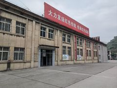 -816工程景区