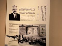 -嘉定博物馆
