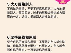 -上海附一心理咨询中心(儿童医学中心)