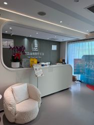 -联合丽格·张菡丽格医疗美容