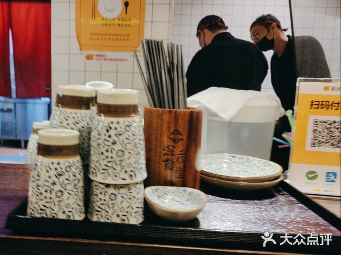 哥哥の深夜食堂(永乐汇亲子购物运动中心店)图片