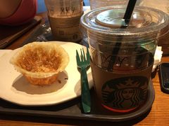 -星巴克(中远两湾城店)