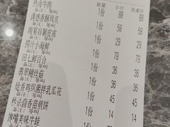 -尚宴(盛世广场·食尚街店)