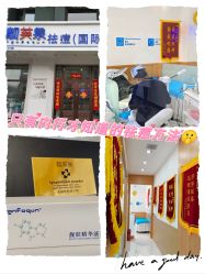 -靓芙泉专研痘痘肌