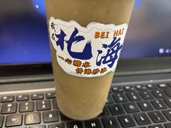 -一心糖水(侨港风情街店)