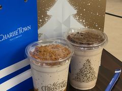 -CHARLIETOWN红茶公司(南京万象天地店)